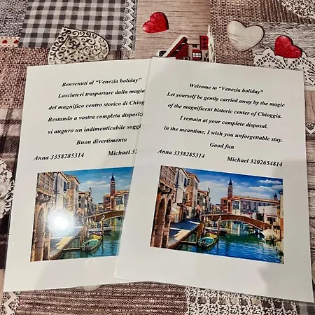 Apartment Venezia *